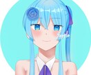 可愛い女の子のSNS用アイコンを描きます 〜あなたが満足していただけるように〜 イメージ2