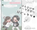 クレヨン風ゆるふわイラスト制作します 自分だけのアイコン、待受、トーク背景を★多様性あり！ イメージ10