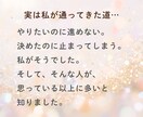 SNS発信できない原因を一緒に整理します SNSマーケター×看護師の視点で発信できない原因を一緒に整理 イメージ5