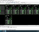 自動製図のお手伝いします EXCEL VBAとCADで効率化 イメージ5