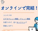 初心者向けにプログラミングレッスンをします マンツーマン指導で１からWEBサイト作成まで安価に提供します イメージ5