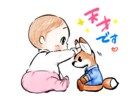 かわいらしくたのしいLINEスタンプ作成します ちびキャラ、赤ちゃん、動物などの可愛いLINEスタンプを作成 イメージ4