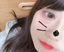 愚痴聞き等 御相手します 愚痴を聞いて欲しい、お話し相手が欲しいあなたへ イメージ1