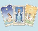 言葉のいらないタロット【ご新規様】☆鑑定いたします 説明できないその思い、そのままタロットに託してみませんか？ イメージ6