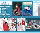 イラスト(立ち絵、一枚絵、IRIAM等)描きます 依頼後、すぐに制作可能！！気軽にご相談ください！！ イメージ7