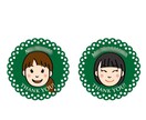 ゆるふわイラスト｜人物・子ども・ペットできます 初心者大歓迎！丁寧にヒアリング！SNS・名刺・プレゼントに◎ イメージ3