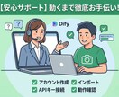 Dify専用 爆速AI執筆ワークフローを提供します YouTube・SNS動画台本を量産！ イメージ3