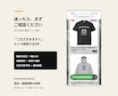 既存Webサイトの諸内容を修正します HTML・CSSのちょっとした更新を丁寧に対応します イメージ5