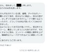 FX手法　15分足値幅取り手法教えます 形を見つけて値幅を取るシンプルな機械的トレード！ イメージ9