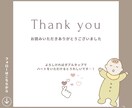 Instagram投稿画像や広告画像作成いたします 集客・認知・販売につながるデザインをご提案いたします。 イメージ5