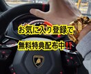 副業で収入を得る10個の方法を教えます 投資家の私が以前稼いでいた副業をまとめました。 イメージ1