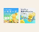 想いを伝えるやさしいWebデザインを制作します 想いが届くデザインを作成します イメージ4