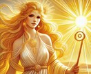 あなたを守ってくれる「女神画像✨」作成します いつもそばで見守ってくれる女神様の力をかりて理想の未来へ✨ イメージ2