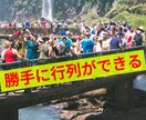 どんどん人が集まるWordPressテーマあげます 自然と人が集まるWordPressツール イメージ1