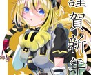 ご希望に沿ったイラストの作成をします あなただけのイラストを制作いたします。 イメージ2
