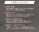 先着２名様限定価格＊美容・女性向けLP制作します 実装込み！修正無制限！STUDIO・ペライチ選べます♪ イメージ4
