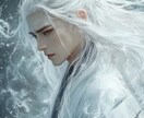 復縁できる可能性を占います 相手の今の本音と復縁の現実性から明日への勇気を灯す イメージ8