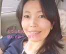 おっとり三重弁でお話しします 誰かと話したいとき、疲れたとき、お話しお聞きします！ イメージ2