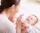5分でも、話してみたら変わること景色もあります 元大手企業のコンサルタント！臨床心理士、カウンセラー経験有！ イメージ2