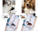 世界に１つの愛犬キーホルダーをお作りします デザインから作成まで！うちの子キーホルダー作りませんか？ イメージ3