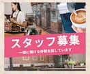 心に響く『バナー・WEB画像』を低価格で作ります 魅力的なデザインで、売上・集客率アップ！										 イメージ4