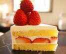パティシエがお菓子作りのお悩みお聞きします お菓子作りで困っている事や失敗しないコツ何でも聞いてください イメージ8