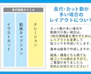 動画制作の絵コンテをお描きいたします 各種動画のアイデアを絵コンテで見える化！ イメージ2