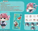 かわいいSDイラスト/スタンプ描きます ポップでかわいい/シンプルかわいいなんでもOK！ イメージ2