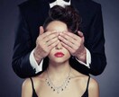 恋愛【マッチングアプリ特化】を占います Tinder / マッチングアプリ / アゲ鑑定なし イメージ2