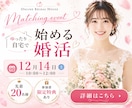 見やすく印象に残るSNSサムネイルを制作します Instagram、Youtube イメージ2