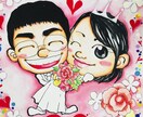 にがおえ・ウェルカムボード作成します 素敵な似顔絵プレゼントしませんか？ イメージ3