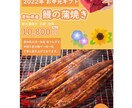 バナー・ヘッダー制作承ります 目を引くデザインで売上集客UPを狙います◎ イメージ3