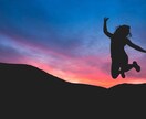 お試しワンコイン★どんな話も受け止めます カウンセリングでもなくコーチングでもない。けど誰かに話したい イメージ1