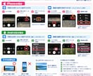 演出設計から対応する企業イベントOPを制作します キックオフ・周年・社内イベントの第一印象を演出するOP映像 イメージ7
