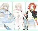 立ち絵制作します TRPG・ゲーム等に利用可能な立ち絵を制作いたします イメージ2