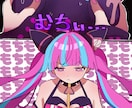 SNSアイコン、1枚イラスト、1ページ漫画描きます 3名様限定！破格のお試し価格！超お得に依頼出来ます！ イメージ4