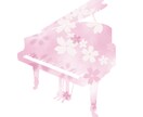いろいろな漢字クイズ作ります 穴埋め、熟語、部首…楽しい漢字クイズ作ります！ イメージ1