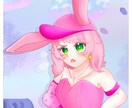 SNSアイコン、全身立ち絵・一枚絵も可愛く描きます 誠心誠意あなたの為に描かせてください！ イメージ4