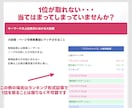 実績有★記事 執筆 作成 SEO ブログ 書きます 丸投げOK 構成作成・リサーチ・執筆 各ジャンル対応 イメージ6