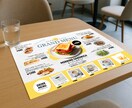 飲食店・カフェ用メニュー表を作成します 見やすくおしゃれなメニューでお店の魅力を表現 イメージ5