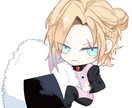 男性SDキャラ早め納品で描きます オリキャラのグッズ、一枚絵が欲しい方 イメージ1