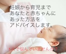 助産ママが妊娠から育児相談まで受け付けます 総合病院！産婦人科、小児科！正常からハイリスクまで！ イメージ1