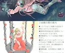 一人用立ち絵描きます 一人用立ち絵です。デザインも承ります。 イメージ2