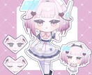 最短1日！かわいいSDイラスト描きます Vtuberさんから人気！アイコン/グッズ/配信向け イメージ6