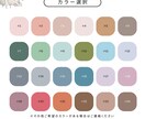 ペットのくすみカラー背景キャンバスアート制作します 多頭飼い、うさぎ、ハムスター、鳥も大歓迎！プレゼントにも イメージ9