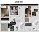 工務店様向け｜成約率を上げるプランボード作成します IC歴15年超の知識で主要メーカーの品番指定にも正確に対応 イメージ3
