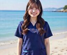 精神科訪問看護師がチャットでメンタルケア相談します 電話苦手な方へ一緒に心を軽くしましょうね無理しないで♡ イメージ5