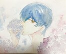 水彩で温かみのあるイラスト描きます イラストのプレゼントやご自宅用に水彩イラストをかきます！ イメージ2