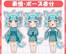 2頭身〜3頭身までのSDキャラ描きます *立ち絵やグッズ等に使いやすい絵柄* イメージ3