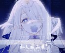 アバターです。ます サンプルとして、サンプルマークを使用して表記します。 イメージ2